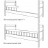 Кровать Смайл-несъемный резной борт, уменьшение или увеличение длины с шагом 10 см.