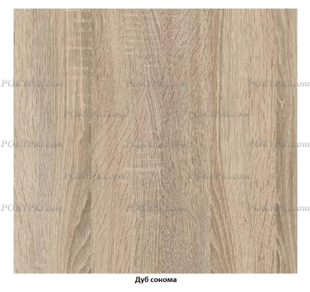 Тумба выкатная Дельта 24.2 Тумба выкатная Дельта 24.2