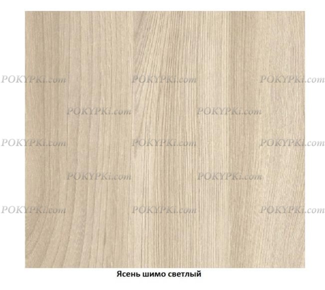 Тумба выкатная Дельта 24.2 Тумба выкатная Дельта 24.2