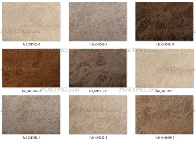 Пуф SleepArt Плимут