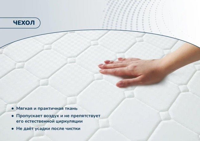 Круглый матрас Раунд 11 Кокос Круглый матрас Раунд 11 Кокос