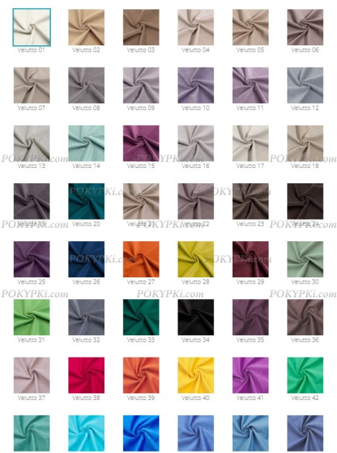 Детская кровать «Илэрия»