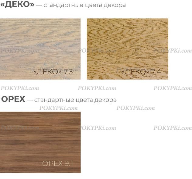 Кровать Эвита Лило