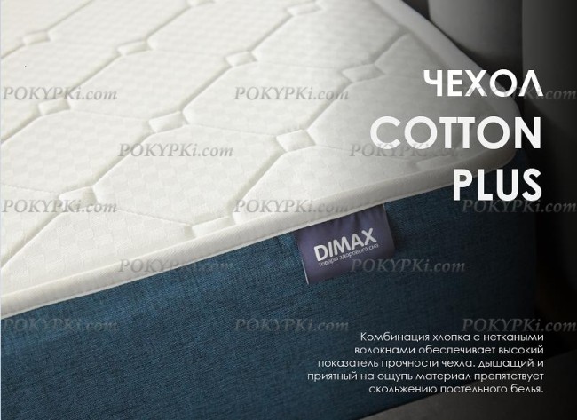 Матрас Dimax Баланс Фоам Файв