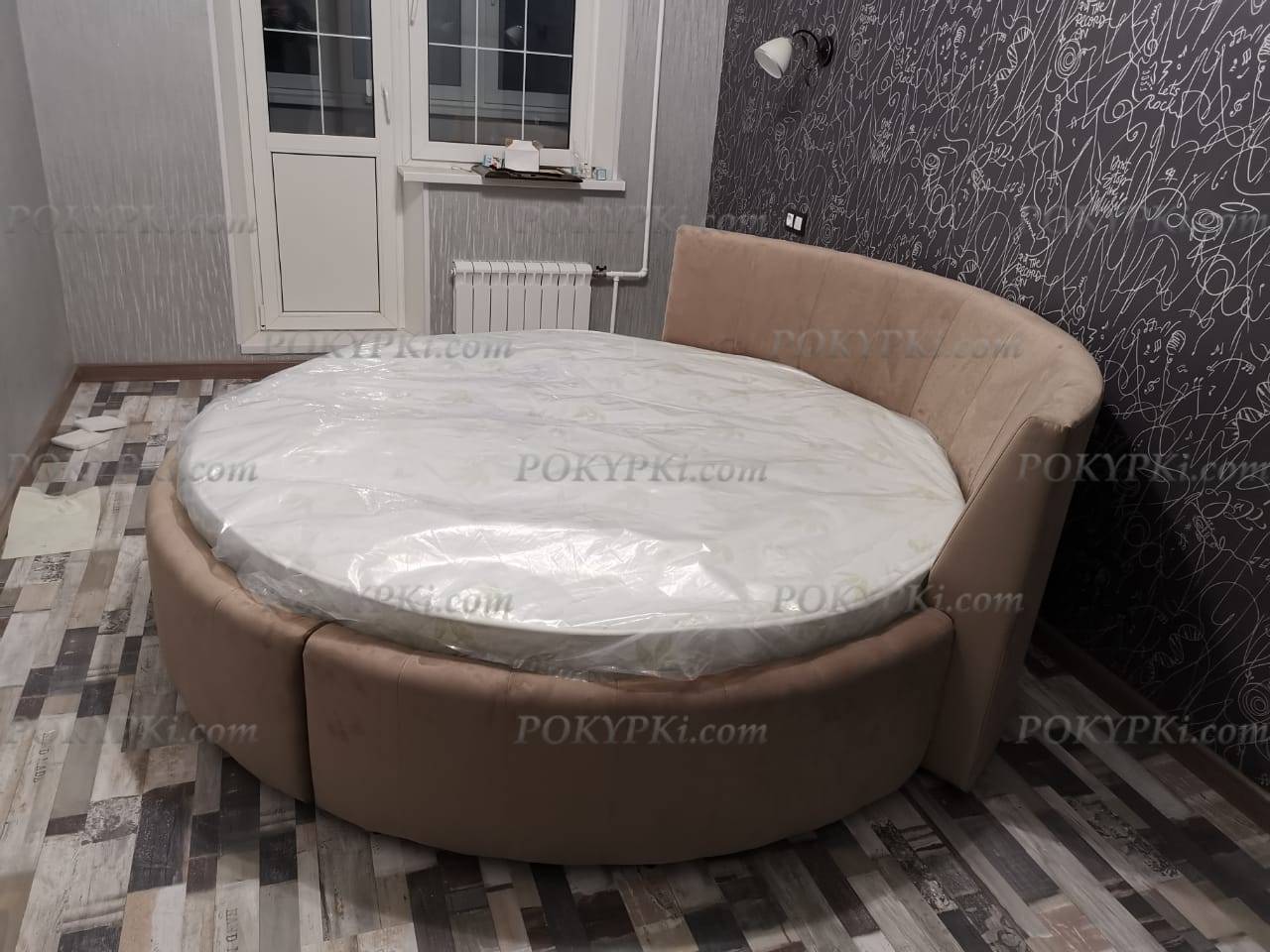Круглая Кровать Бу Купить