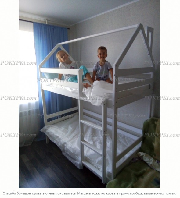 Двухъярусная кровать домик ОТЛИЧНИК