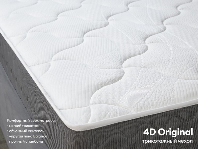 Матрас Димакс Биг Медиум Матрас Димакс Биг Медиум