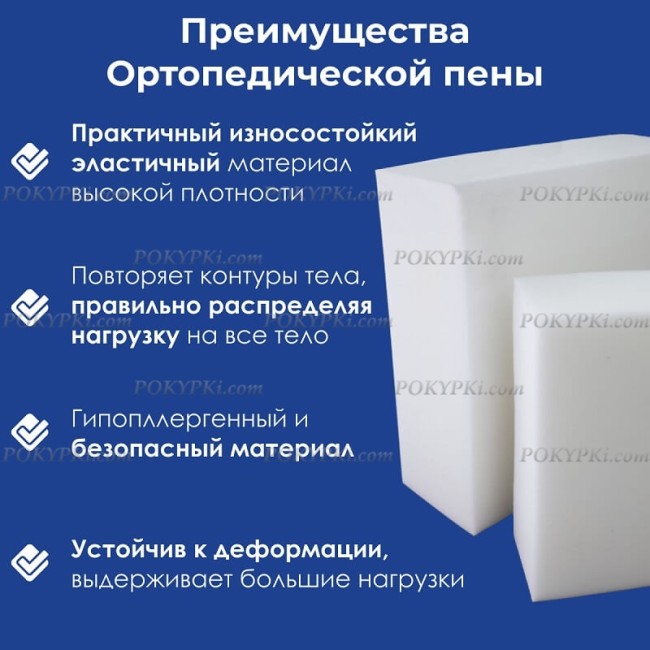 Матрас Дримлайн Классик +20 ТФК