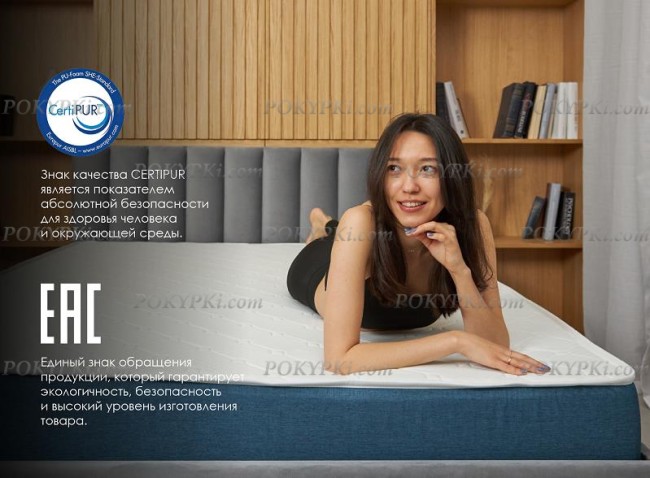 Матрас Практик Медиум Массаж Лайт Матрас Практик Медиум Массаж Лайт