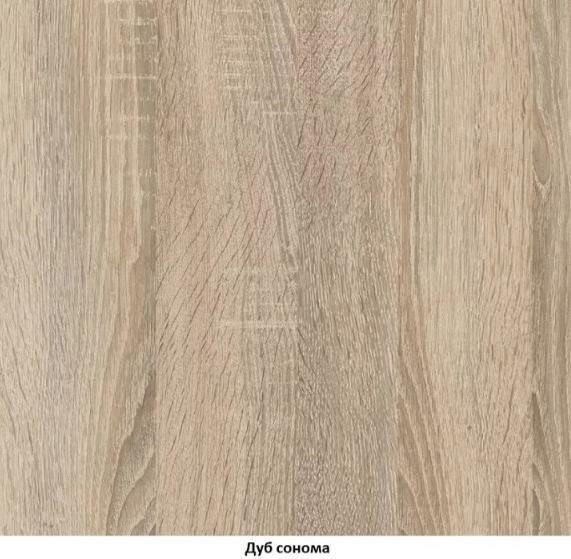 Шкаф пенал Дельта 5.01