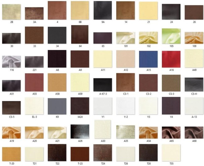 Кровать Копт