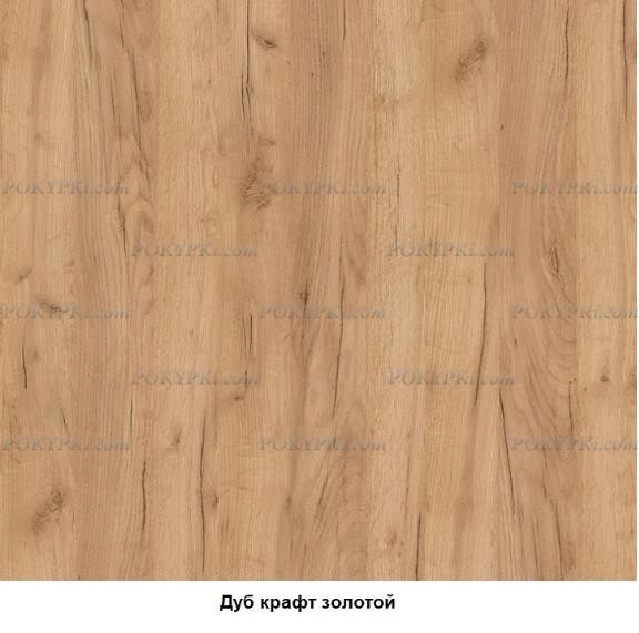 Кровать-чердак Хельга - ДУБ КРАФТ ЗОЛОТОЙ Кровать-чердак Хельга - ДУБ КРАФТ ЗОЛОТОЙ