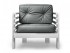 Кресло Стоун (Белая Эмаль)-серый