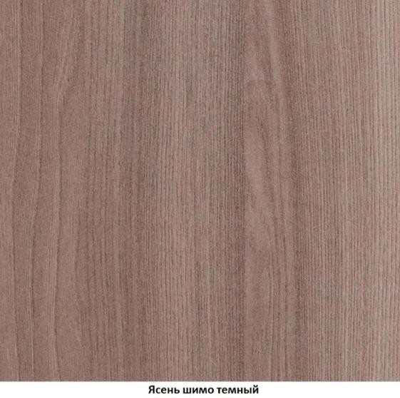 Тумба комбинированная Дельта 7.03 Тумба комбинированная Дельта 7.03