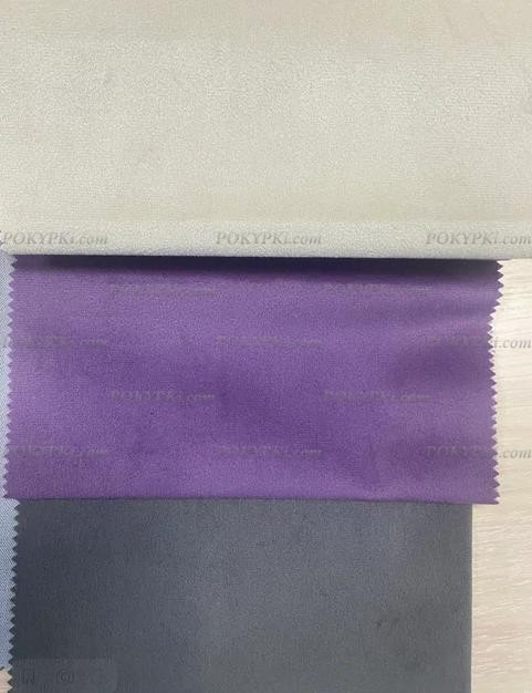 Металлическая диван- кровать Мадлен 4 Металлическая диван- кровать Мадлен 4