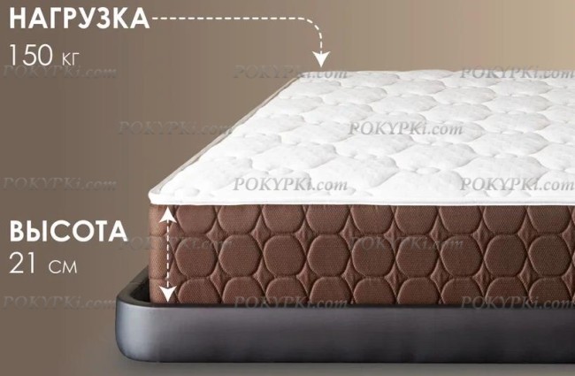 Матрас Dimax Мега Лайт Хард