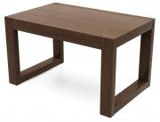 Журнальный столик Амбер Журнальный столик Амбер