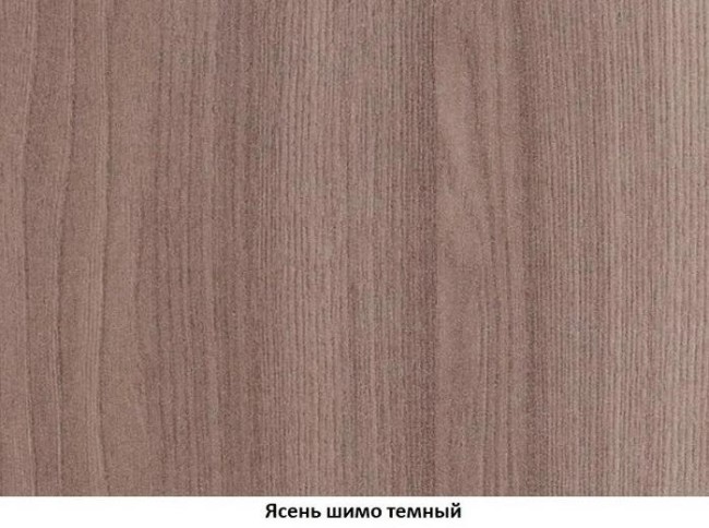 Шкаф концевой Дельта 14 Шкаф концевой Дельта 14