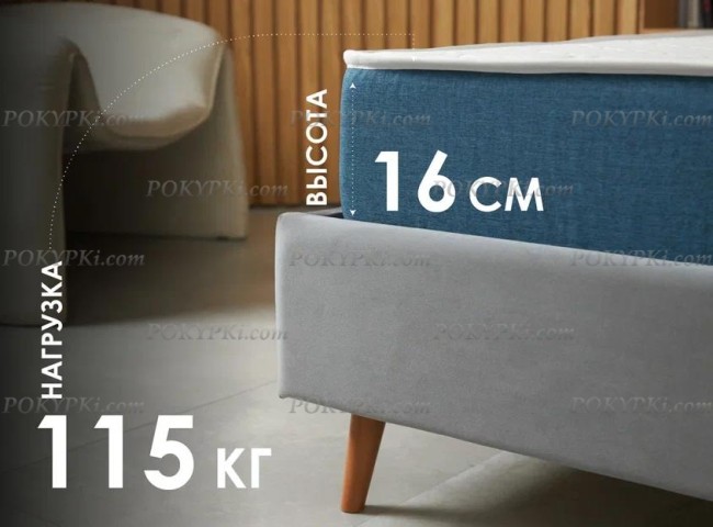 Матрас Dimax Практик Чип Ролл 14 кокос Матрас Dimax Практик Чип Ролл 14 кокос