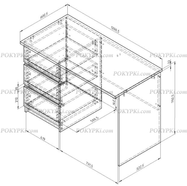Стол письменный Дельта Next 15.04