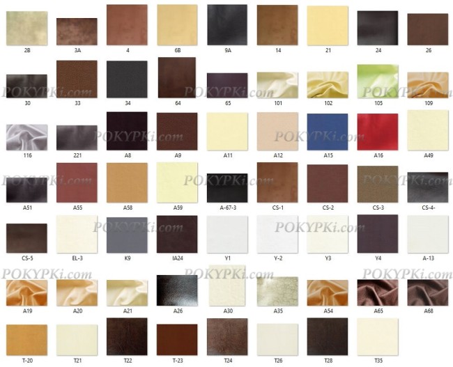 Круглая кровать экокожа