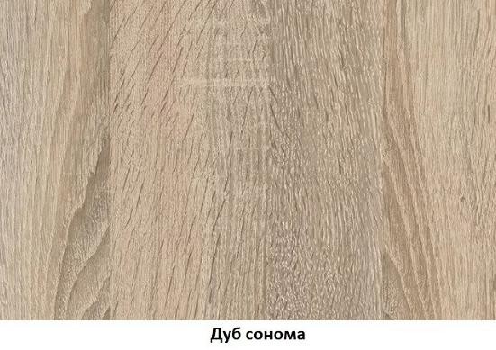 Компьютерный стол Дельта 15