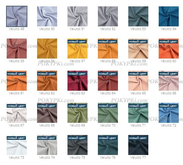 Угловая кровать Фиона