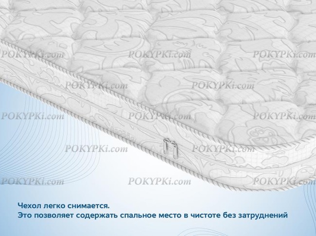 Топпер Димакс Латекс Кокос
