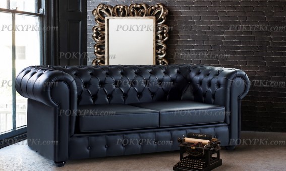 Диван SleepArt Блекс