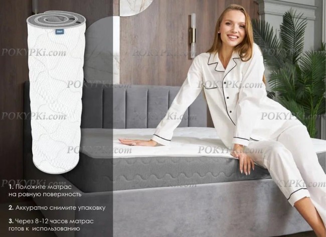 Матрас Dimax ОК Струтто Хард Матрас Dimax ОК Струтто Хард