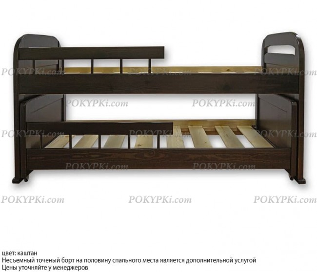 Кровать двухъярусная