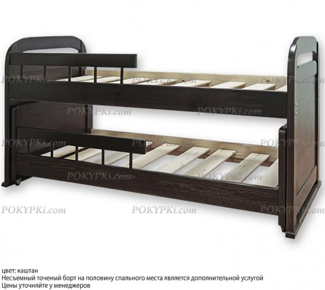 Кровать двухъярусная