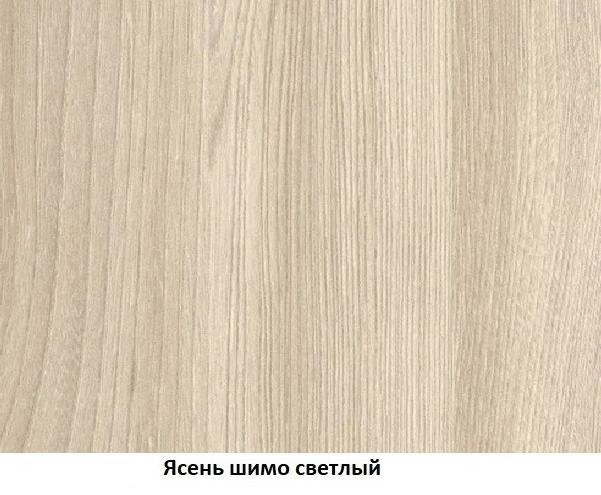 Модульная детская комната Дельта 8