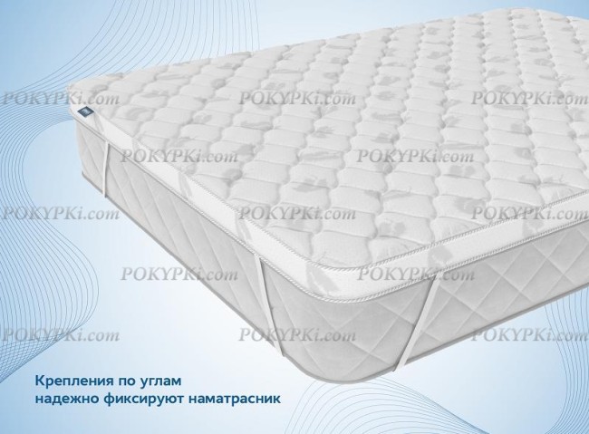 Наматрасник Димакс Massage foam 3 см Наматрасник Димакс Massage foam 3 см
