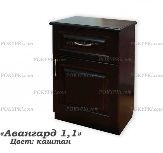 Тумба прикроватная Авангард 1.1  Тумба прикроватная Авангард 1.1