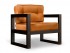 Кресло Астер (Венге)-оранжевый