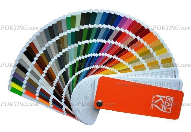 Образцы эмали «Ral Classic» Образцы эмали «Ral Classic»