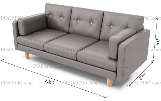 Диван Ингвар Диван Ингвар