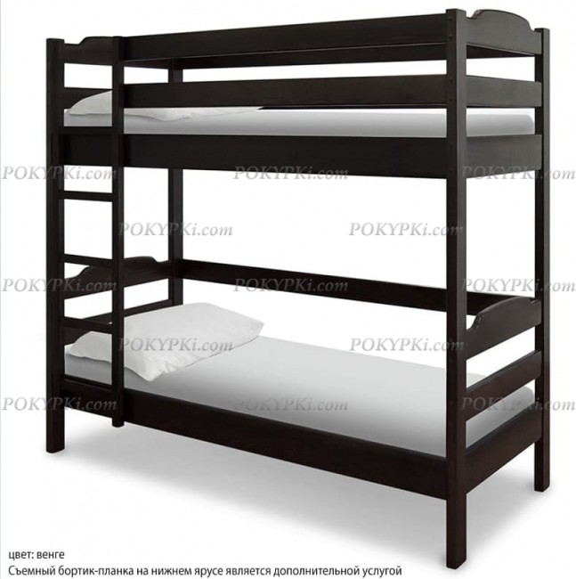 Кровать двухъярусная