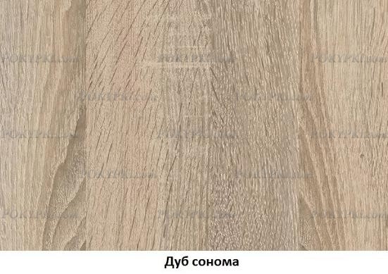 Кровать Дельта 19 Кровать Дельта 19