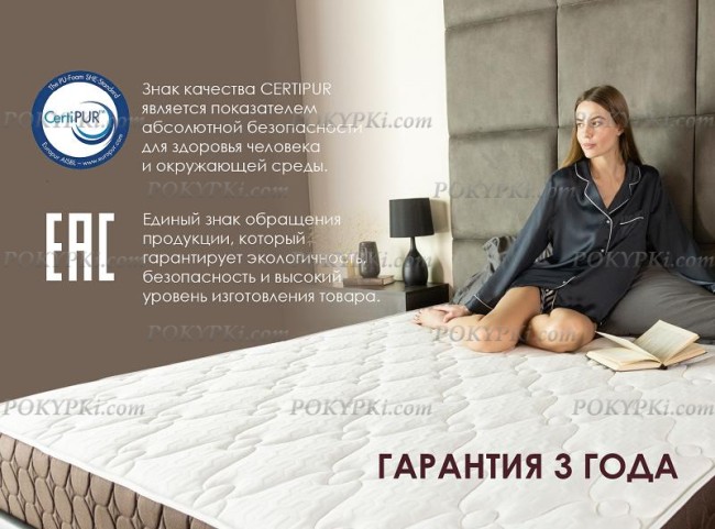Матрас Dimax Мега Медиум Матрас Dimax Мега Медиум