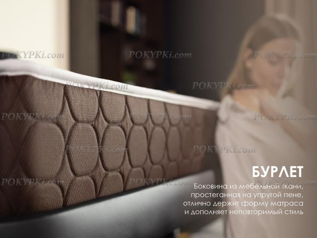 Матрас Dimax Мега Медиум Матрас Dimax Мега Медиум
