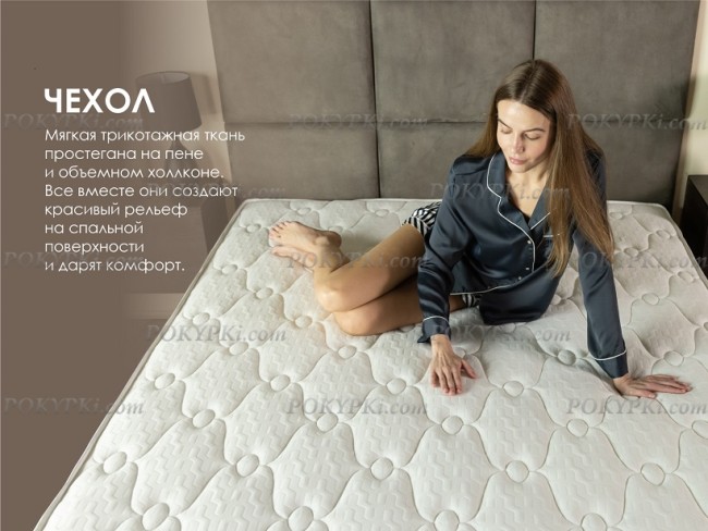 Матрас Dimax Мега Хард Матрас Dimax Мега Хард