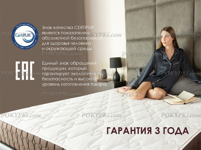 Матрас Dimax Мега Хард Матрас Dimax Мега Хард