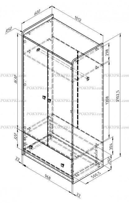 Детская комната Сильвер 