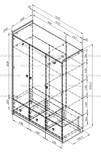 Детская комната Дельта Сильвер Композиция 21 Детская комната Дельта Сильвер Композиция 21