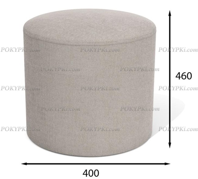 Пуф Сканди 3