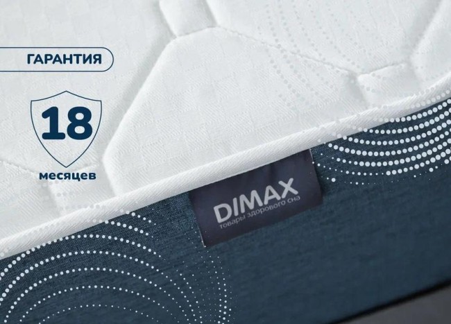 Круглый матрас Раунд 24 Кокос Массаж Круглый матрас Раунд 24 Кокос Массаж