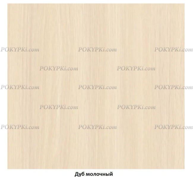 Кровать двухъярусная