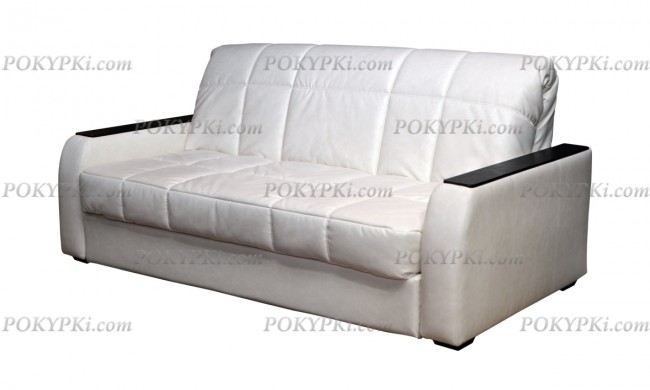 Диван Гадар